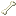 骨头 骨头